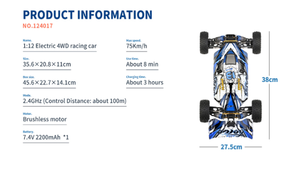 Wltoys 124017 1/12 2.4G 4WD 70km/h Brushless Metal Chassis - 5