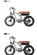 Bezior XF001 Retro Electric Bike 12.5Ah 48V 1000W - 7 - Thumbnail