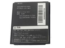 高品質OTHER バッテリー 2550mAh/9.7WH 5AAXBT101JAA-P11PJ1-07-N01