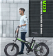 Shengmilo MX20 500W 48V 15Ah 20'' E-bike 40km/h Max - 3 - Thumbnail