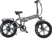 JINGHMA R7 800W 48V 12.8Ah 20 Inch Tire Electric Bicycle - 0 - Thumbnail