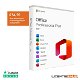 Microsoft Office 2021 Professional Plus (Windows) | Eenmalige aanschaf | Levenslang geldig - 0 - Thumbnail