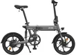 HIMO Z16 MAX Folding Electric Bicycle 16 inch 250W - 0 - Thumbnail