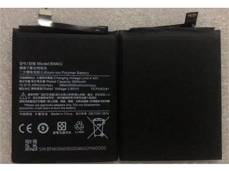 BM4G batería móvil interna Xiaomi Smartphone - 0
