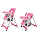 Kinderstoel Deluxe in hoogte verstelbaar roze - 4 - Thumbnail