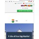 Indian Visa Application Center - ROTTERDAM - VISUM IMMIGRATIE - 0 - Thumbnail