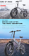 Shengmilo MX21 500W 48V 12.8Ah 20'' E-bike 35km/h Max - 2 - Thumbnail