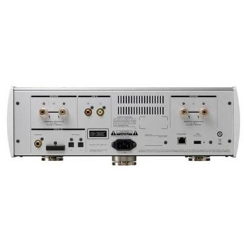 NR-7CD Network CD Player/Integrated Amplifier - 2