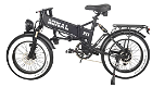 Minal M1 Pro Foldable E-bike 20*4.0 Fat Tires 48V 12.8Ah Bat - 1 - Thumbnail