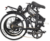 Minal M1 Pro Foldable E-bike 20*4.0 Fat Tires 48V 12.8Ah Bat - 2 - Thumbnail