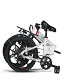 Samebike 20LVXD30 Portable Folding Smart Electric Moped - 1 - Thumbnail