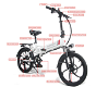Samebike 20LVXD30 Portable Folding Smart Electric Moped - 6 - Thumbnail