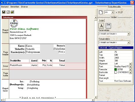 Facturatiesoftware Kassasoftware in Netwerk Client/Server - 3