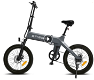 ENGWE C20 Folding Electric Bicycle 20 Inch Tires 250W - 0 - Thumbnail