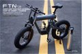 Coswheel T20 E-bike 20Ah Battery 48V 500W Motor 50-70 Range - 3 - Thumbnail
