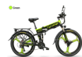 Cyrusher XF770 Folding Electric Bike 500W 48V 10 Ah Hidden - 4 - Thumbnail