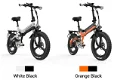 Cyrusher XF590 Folding Electric Bike 500W 48V 10 Ah Battery - 0 - Thumbnail