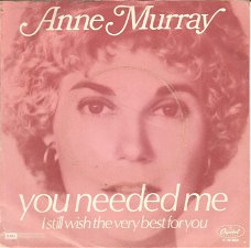 Anne Murray – You Needed Me (1978)