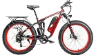 Cyrusher XF800 Electric Bike Full Suspension 26'' x 4'' Fat - 0 - Thumbnail