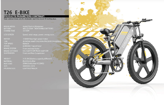 Coswheel T26 E-bike All-terrain Bike 25Ah Battery 48V 750W - 2