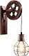 Industriële wandlamp | Katrol lamp vintage | lamp industrieel | muurlamp binnen | Wandverlichting me - 2 - Thumbnail