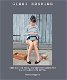 Gizzi Erskine - Healthy Appetite (Hardcover/Gebonden) Nieuw - 0 - Thumbnail