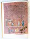 Laat-antieke en vroeg-christelijke miniaturen HC Weitzmann - 1 - Thumbnail