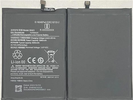 BN63 batería móvil interna Xiaomi Smartphone - 0