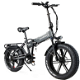 SAMEBIKE XWLX09 20 Inches Fat Tire Electric Bike 500W Motor - 0 - Thumbnail