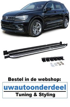 Vw Tiguan Side steps Sidebar Treeplank Sideskirts R line - 0