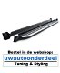 Vw Tiguan Side steps Sidebar Treeplank Sideskirts R line - 1 - Thumbnail