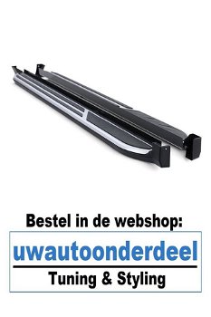 Vw Tiguan Side steps Sidebar Treeplank Sideskirts R line - 3