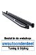 Vw Tiguan Side steps Sidebar Treeplank Sideskirts R line - 3 - Thumbnail