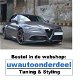 Maxton Design Alfa Romeo GIULIA VELOCE Spoiler Lip Spliter - 0 - Thumbnail