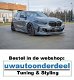 Bmw 1 serie F40 M Pack / M135i Spoiler Diffuser Splitter - 0 - Thumbnail