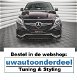Mercedes GLE 63 AMG Coupe C292 Spoiler Lip Splitter - 0 - Thumbnail