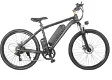 Mankeel MK010 Electric Bike with Dual Disc Brakes 26 - 1 - Thumbnail