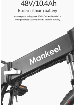 Mankeel MK012 Folding E-bike 7-Speed with Dual Disc Brakes - 4