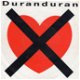 Duran Duran – I Don't Want Your Love (1988) - 0 - Thumbnail