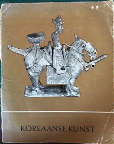 Koreaanse kunst