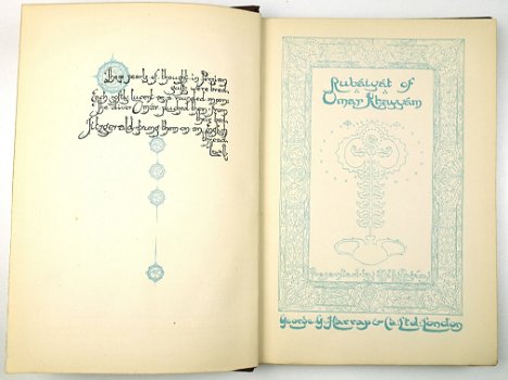 [Binding] Rubaiyat of Omar Khayyam - Fraaie band - 3