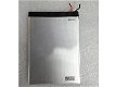cool2 batería para móvil Coolpad 1871-A0 - 0 - Thumbnail