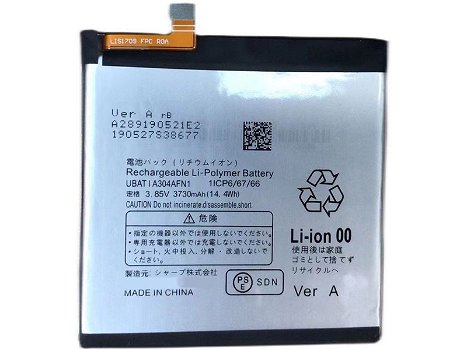 UBATIA304AFN1 batería para móvil Sharp AQUOS R5G SHG01/908SH - 0
