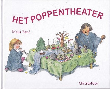 Het poppentheater - 0