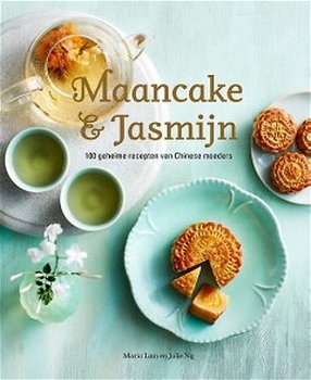 Maria Lam - Maancake & Jasmijn (Hardcover/Gebonden) - 0