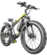 JANOBIKE E26 Electric Bicycle 48V 1000W Motor 16Ah Battery - 0 - Thumbnail