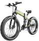 JANOBIKE H26 Electric Bicycle 48V 1000W Motor 12.8Ah Battery - 0 - Thumbnail