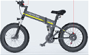 JANOBIKE H26 Electric Bicycle 48V 1000W Motor 12.8Ah Battery - 1 - Thumbnail