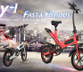 Dohiker Y-1 10Ah 36V 350W 14 Inches Moped Electric Bike - 1 - Thumbnail