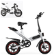 Dohiker Y-1 10Ah 36V 350W 14 Inches Moped Electric Bike - 3 - Thumbnail